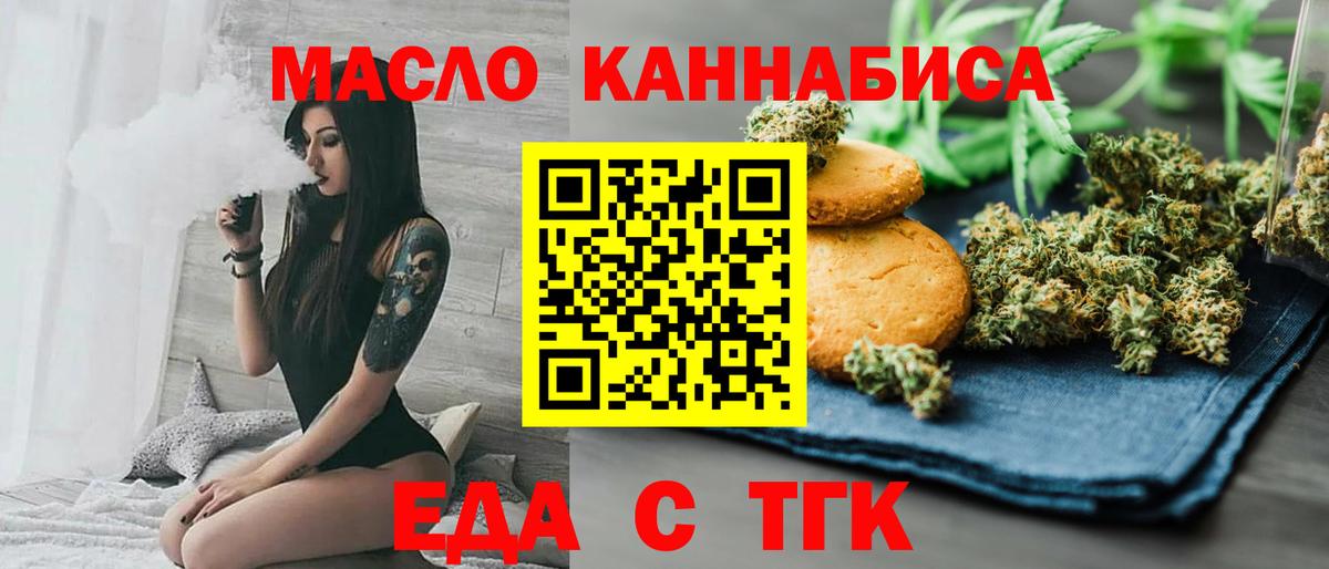 Alpha-PVP Зерноград