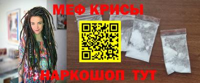 бутират Будённовск