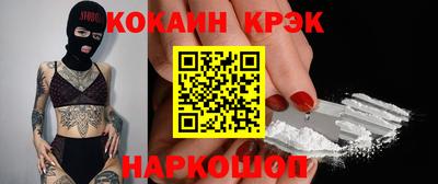 СК Бугуруслан