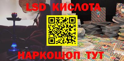 СК Бугуруслан