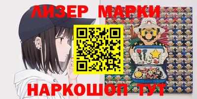 кристаллы Бузулук