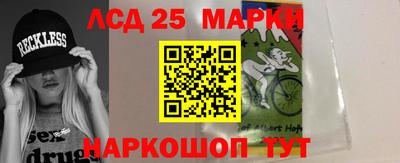 кристаллы Бузулук