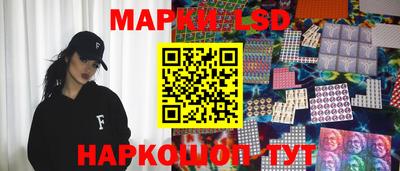 кристаллы Бузулук