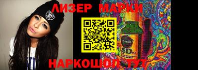 СК Бугуруслан