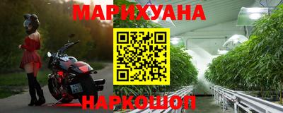 СК Бугуруслан