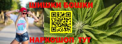 СК Бугуруслан