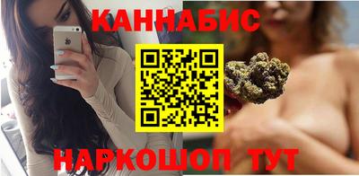 мяу мяу мука Кунгур