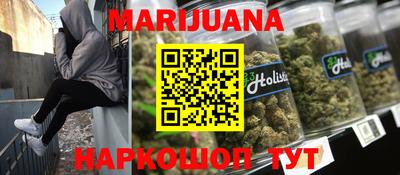 СК Бугуруслан