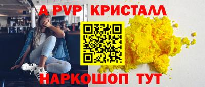 СК Бугуруслан