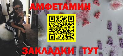 СК Бугуруслан