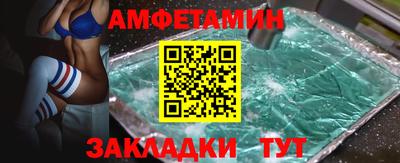 СК Бугуруслан