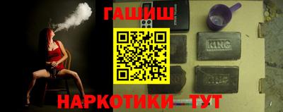 кокаин премиум Кулебаки