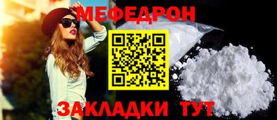 СК Бугуруслан