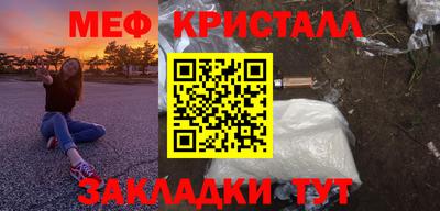 СК Бугуруслан