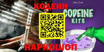 СК Бугуруслан