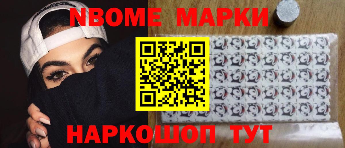 Лсд 25 экстази кислота  Вход с VPN  Лсд 25 экстази ecstasy  Зерноград 